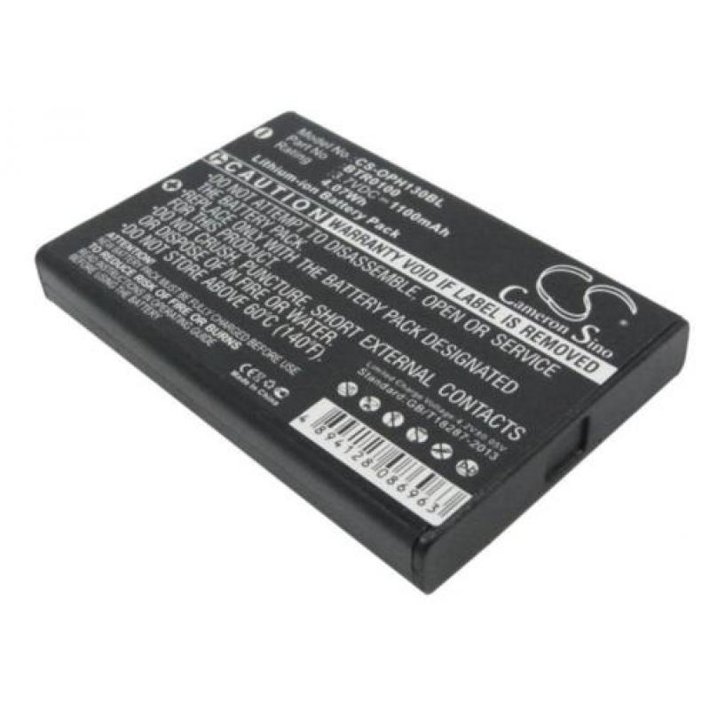 Accu Batterij Denso / Opticon CS-OPH130BL e.a. - 1100mAh ...