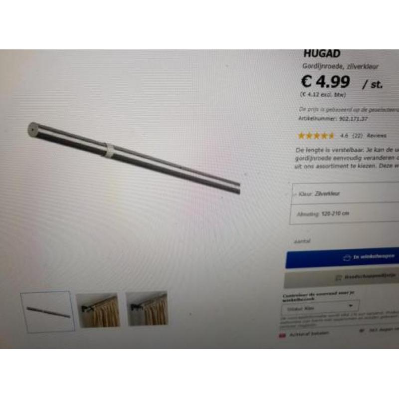 Gordijnroede zilverkleur IKEA nieuw