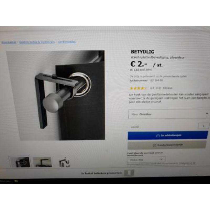 Gordijnroede zilverkleur IKEA nieuw